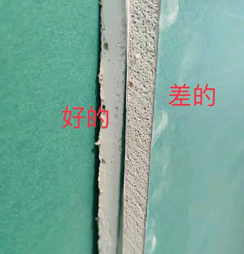 石膏板隔墙厚度是多少