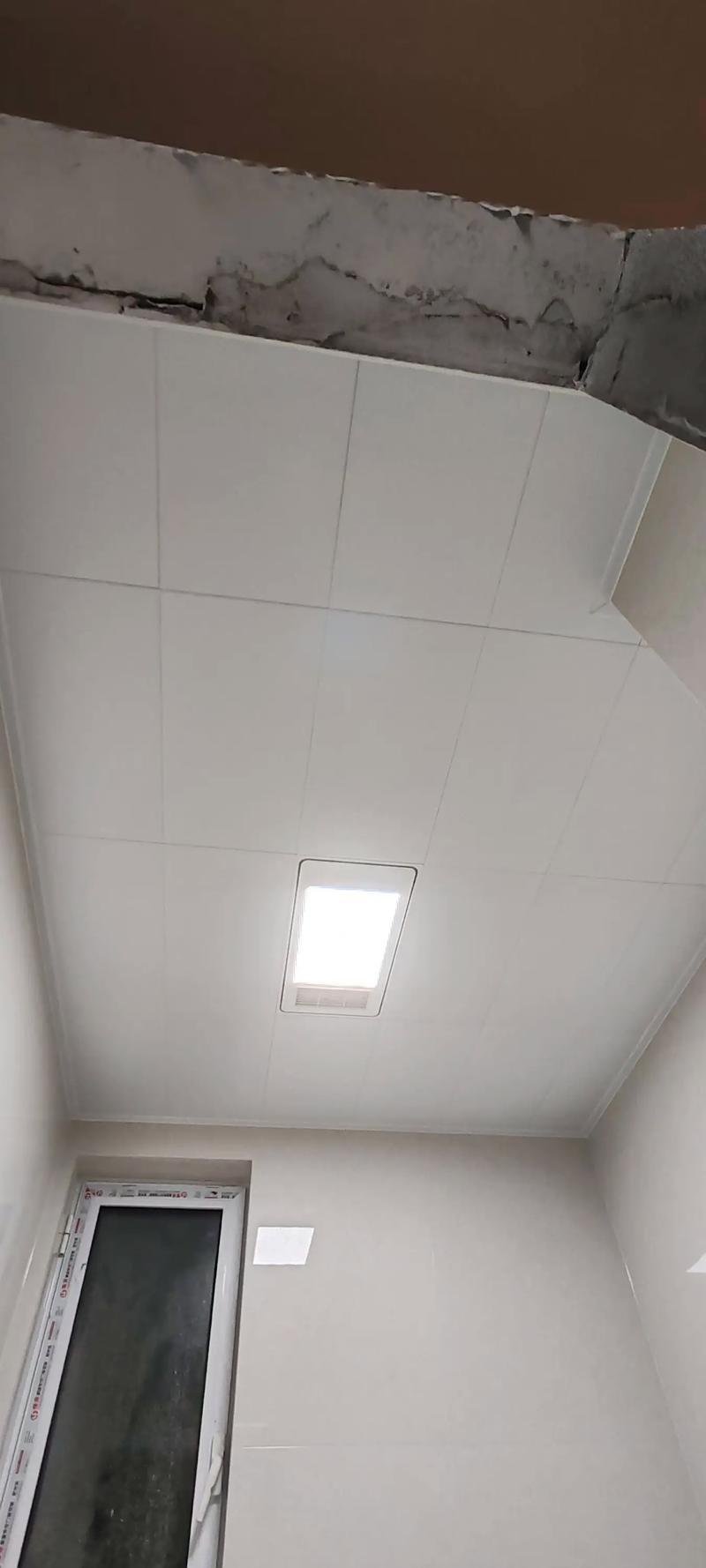 12j502-2内装修室内吊顶图集 12j502-2内装修室内吊顶图集